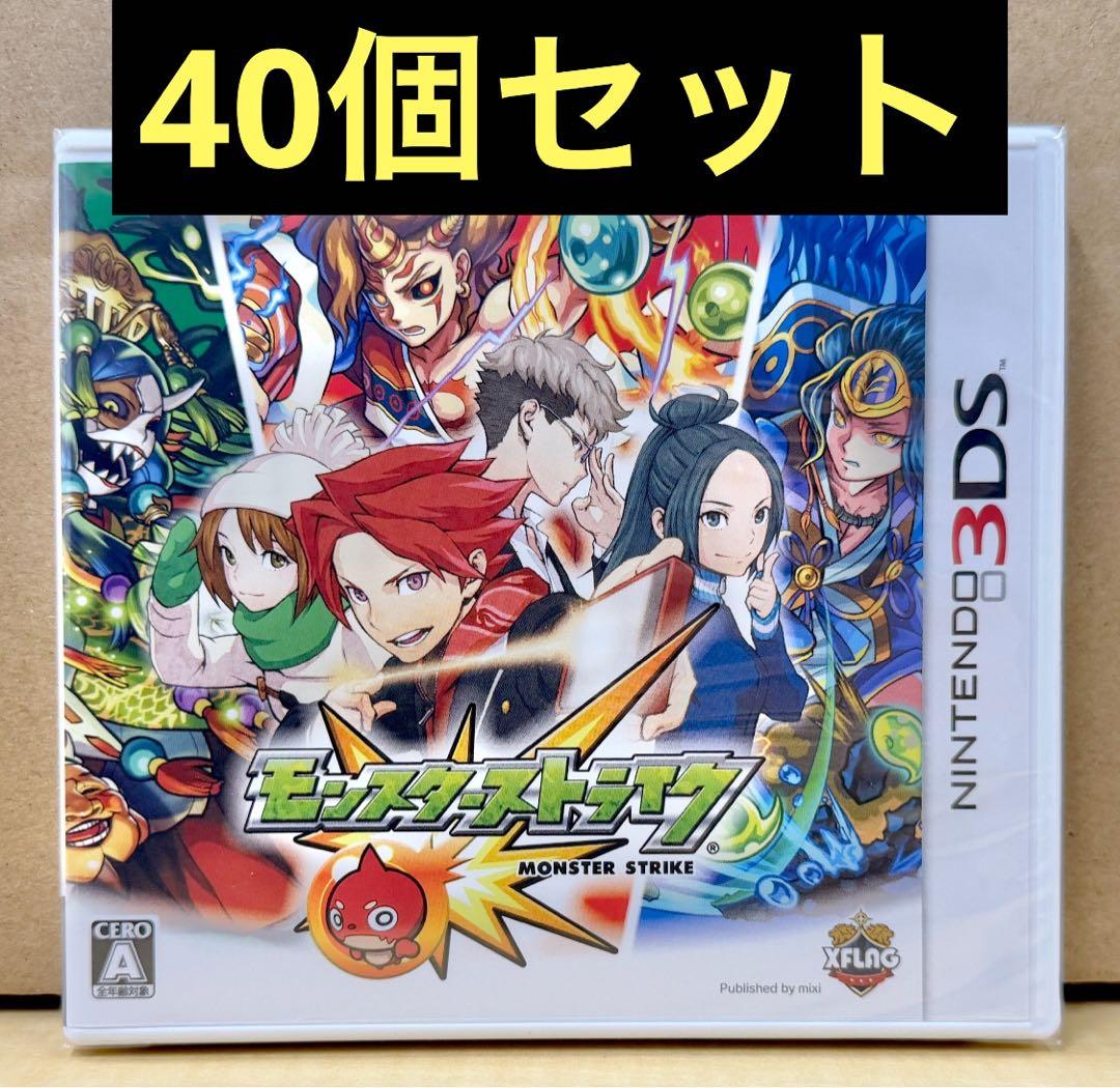 新品未開封 3DS モンスターストライク 40個セット 【2000】