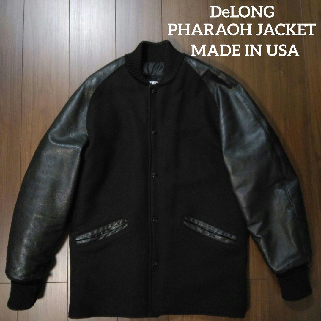 【イチ押し】DeLONG / PHARAOH JACKET
