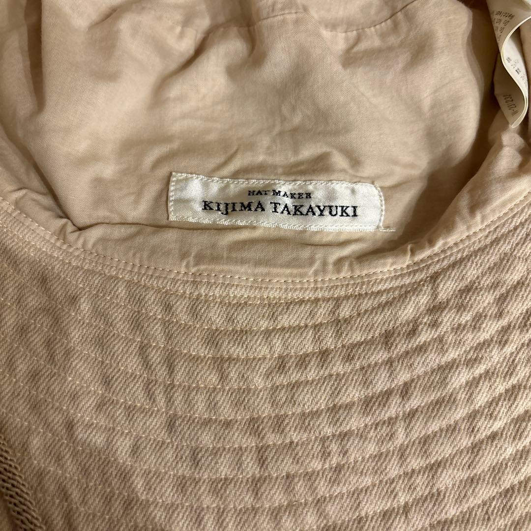 kijima takayuki サファリ ハット