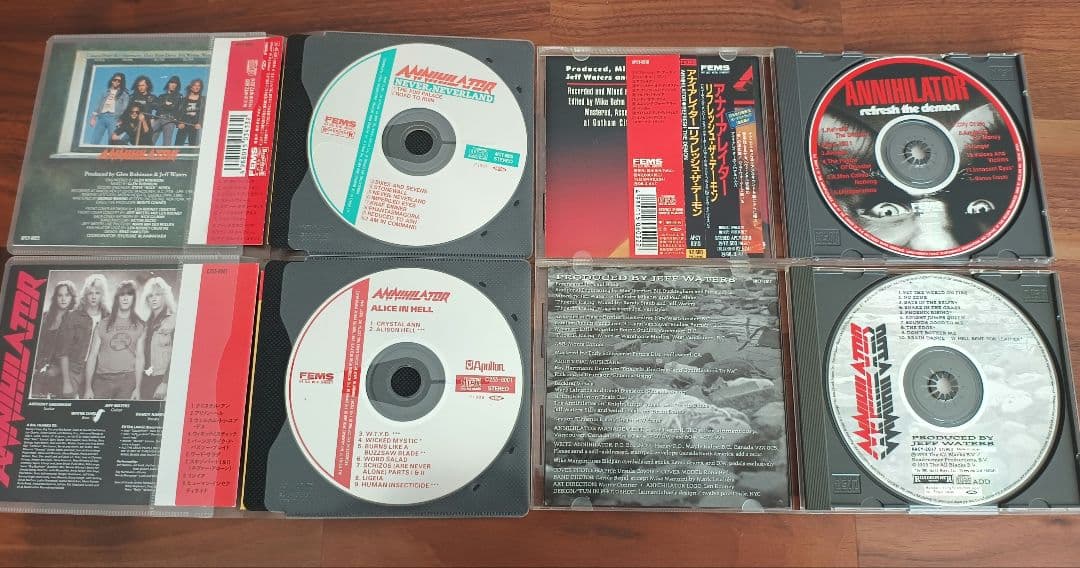 Annihilator アナイアレイターCD12枚セット