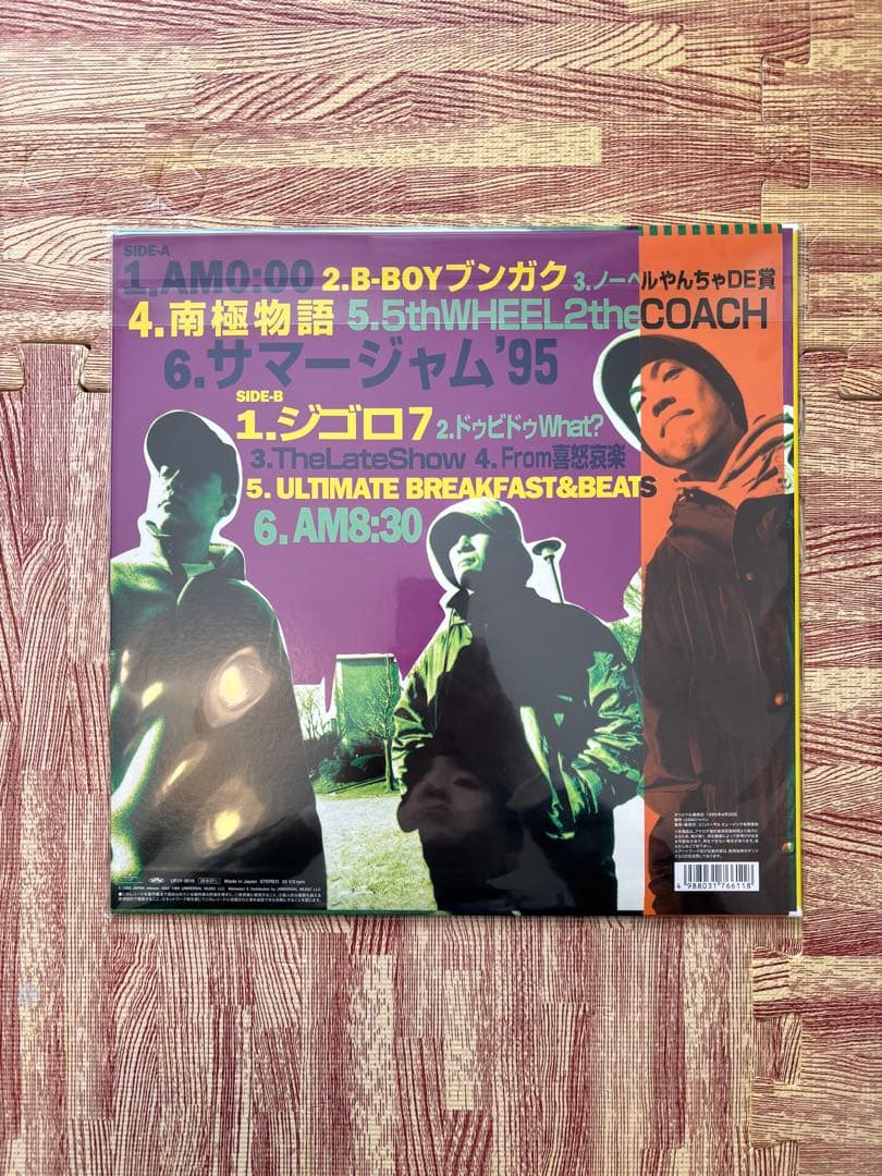 スチャダラパー 5th Wheel 2 The Coach LP レコード 再発