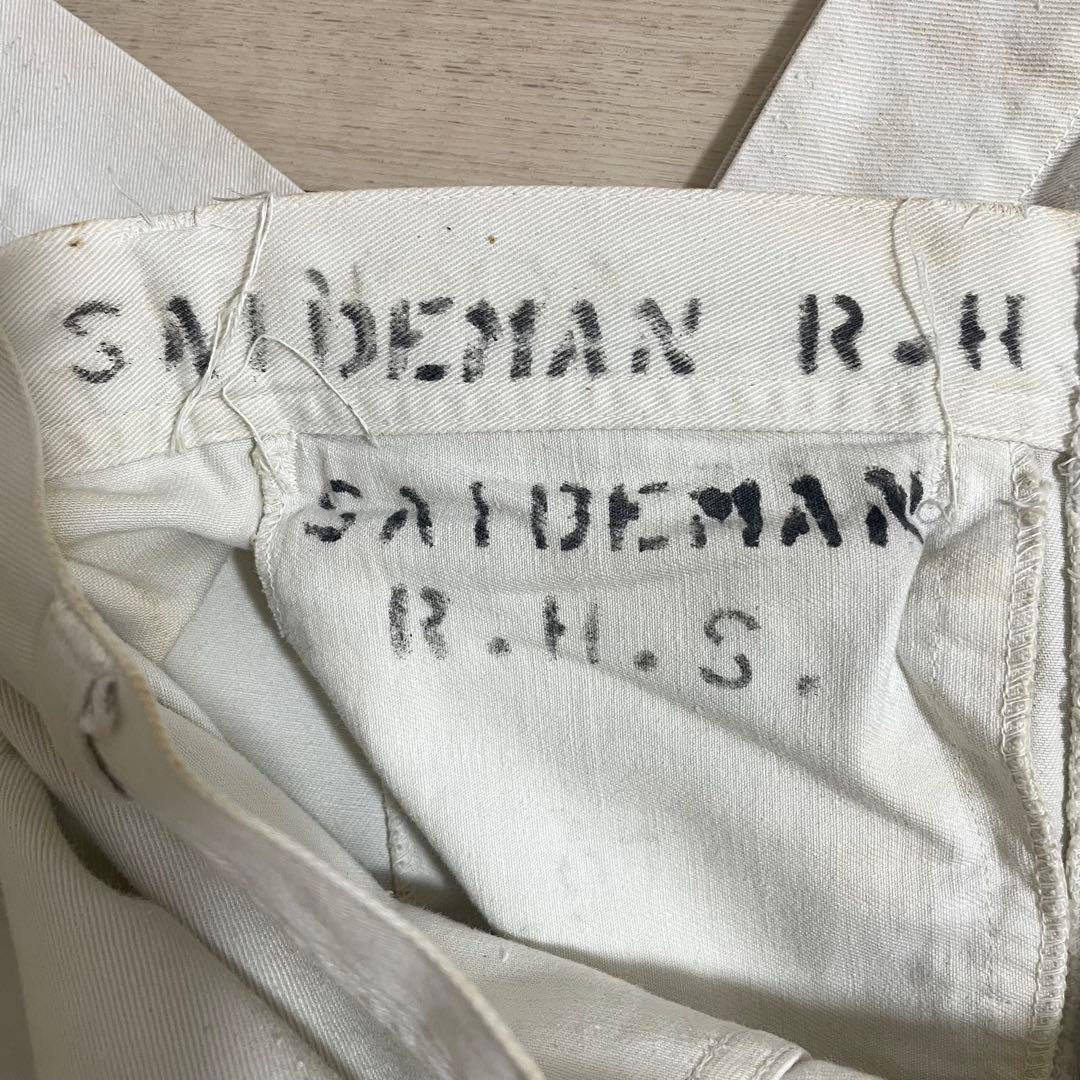 40s US NAVY セーラーパンツ 内ステンシル残り