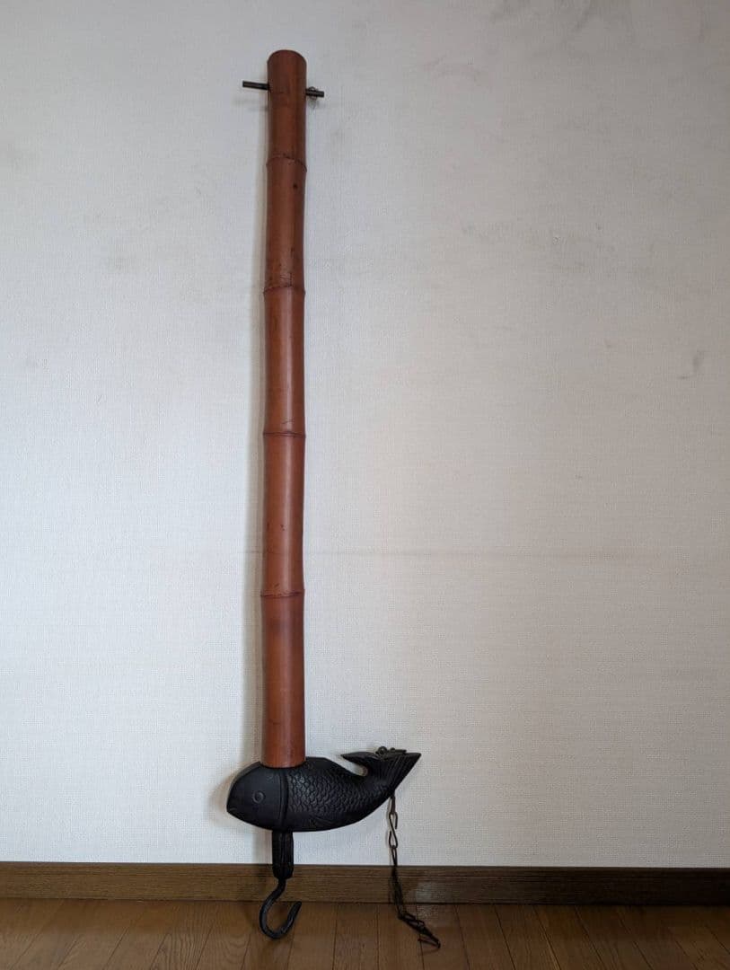 自在鉤（全長約168cm）　魚（約39cm）　木製　民芸　古民家　囲炉裏　送料込
