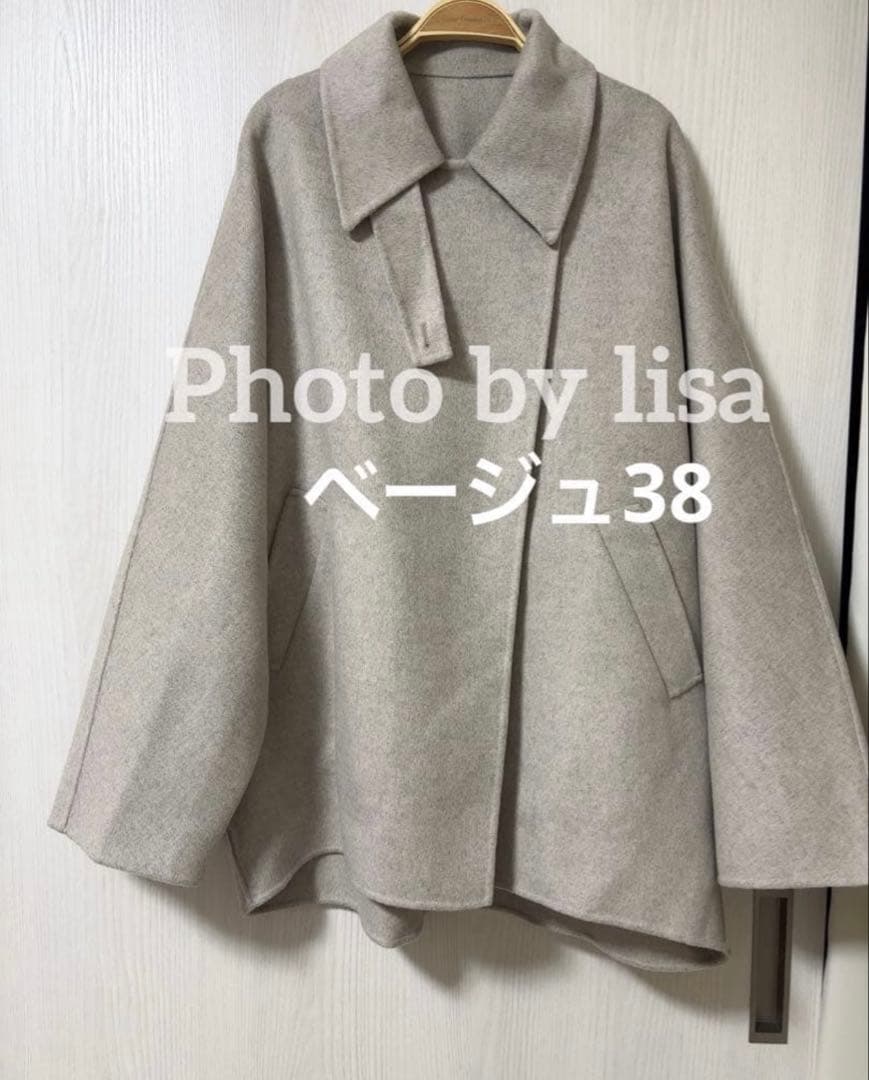 ノーブル　Super160s リバードルマンショートコート