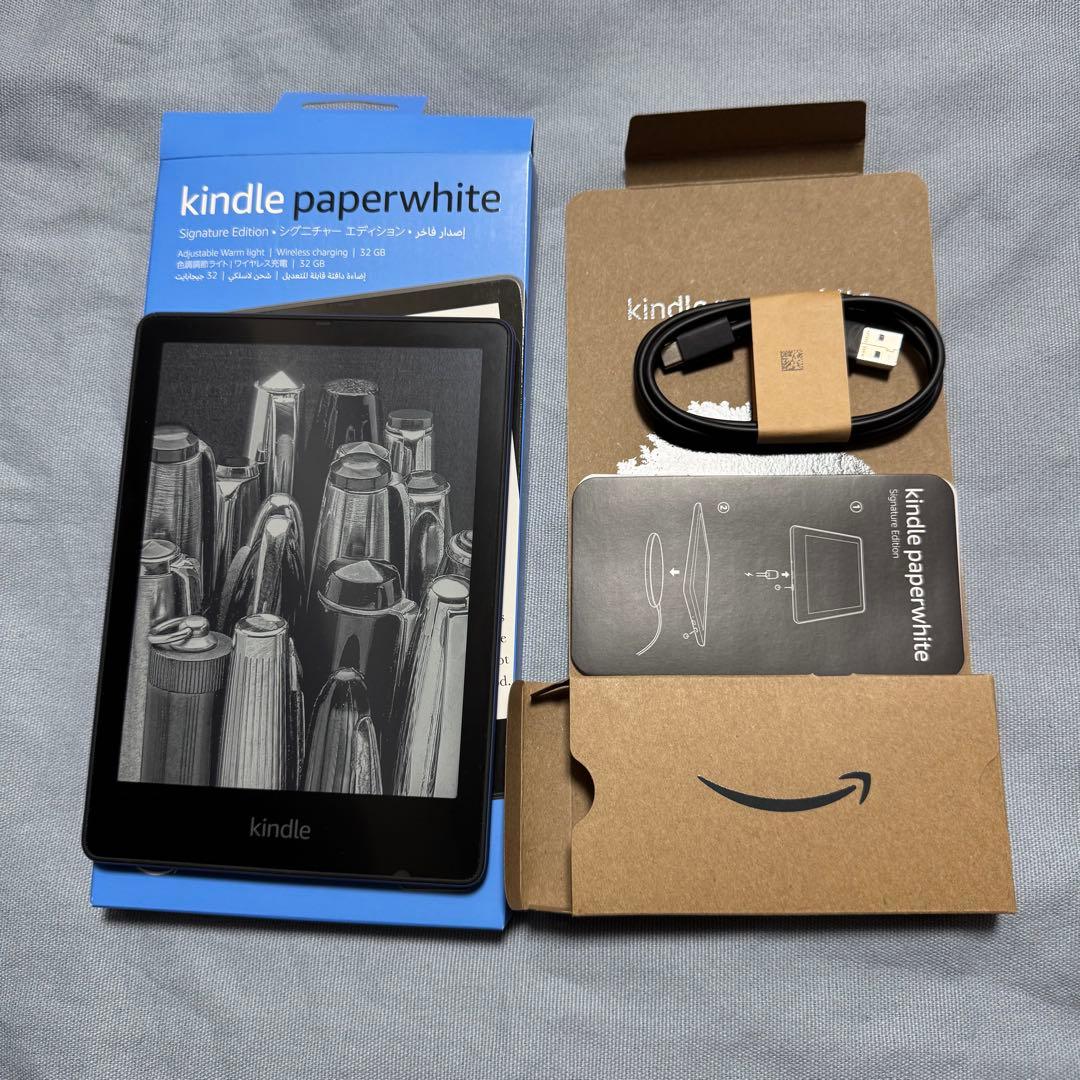 kindle paperwhite シグニチャーエディション　第11世代