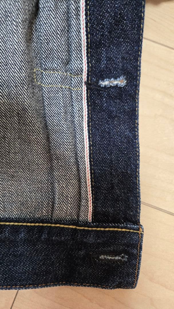 ＜AUBERGE（オーベルジュ）＞デニムジャケット　サイズ42