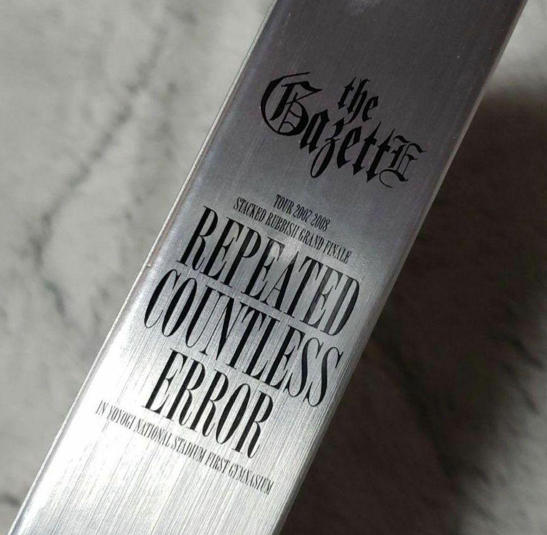 ttheGazettE STACKED RUBBISH 代々木初回限定盤 DVD