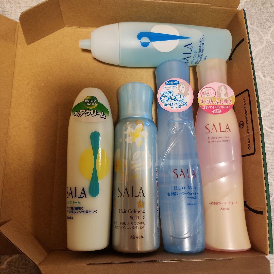 値下げ☆SALA ヘアコロン・ミスト・クリーム 限定セット