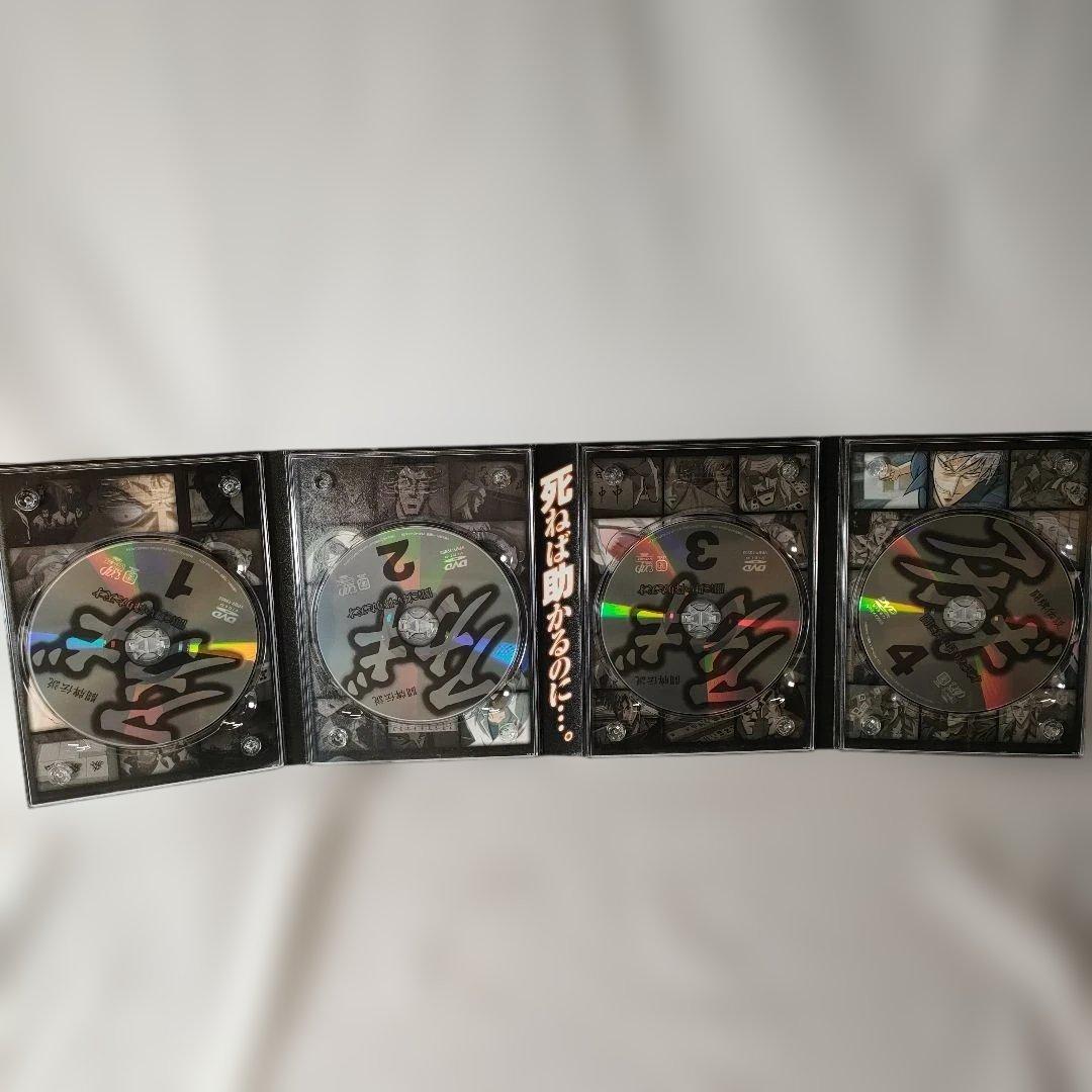 闘牌伝説アカギ DVD-BOX　覚醒の章　羅刹の章　セット