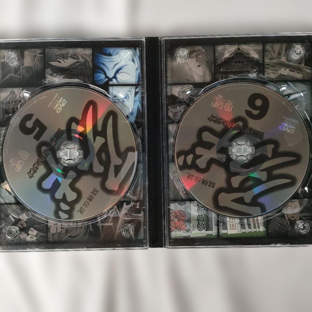 闘牌伝説アカギ DVD-BOX　覚醒の章　羅刹の章　セット