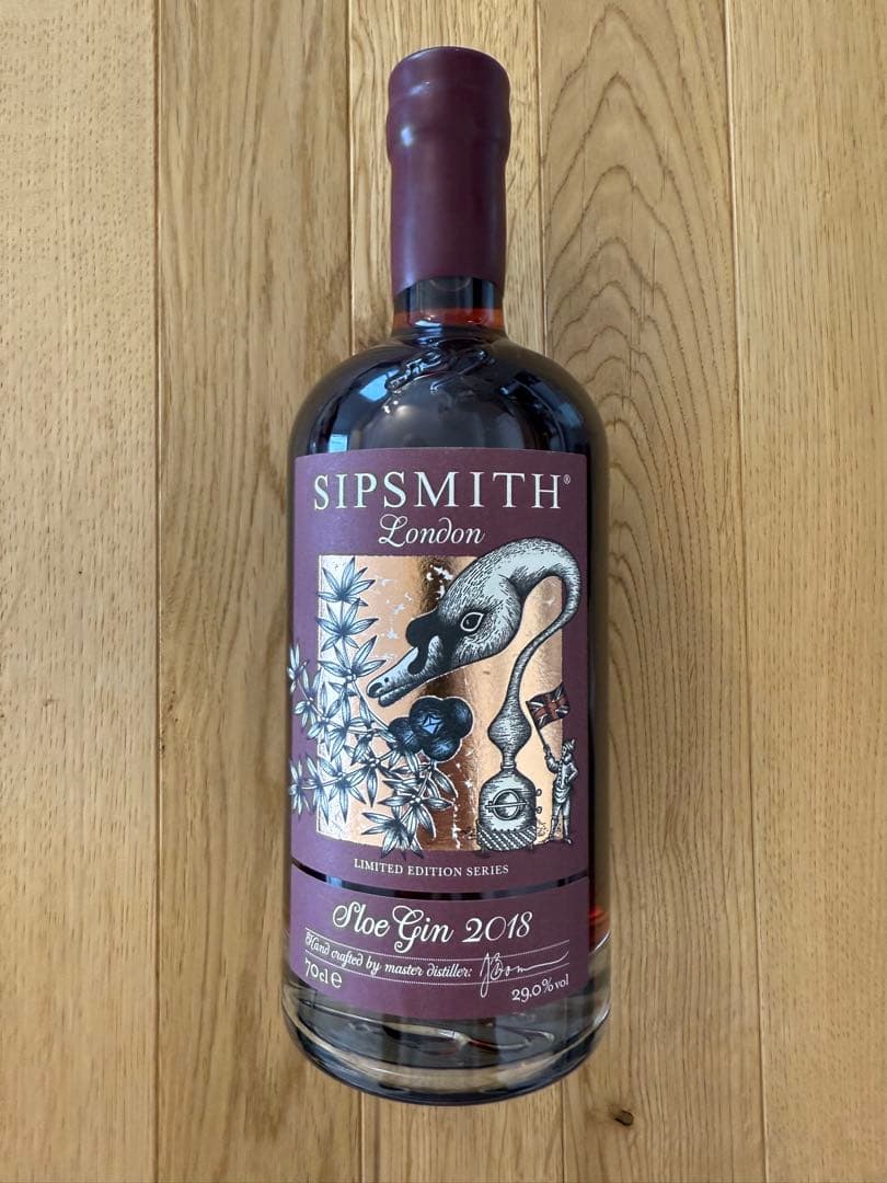 その他 Sipsmith Sloe Gin 2018 700ml