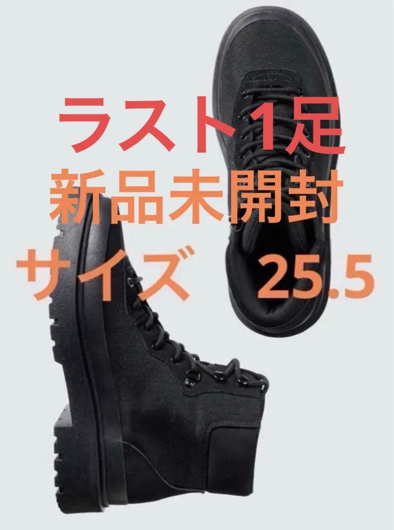 【UNIQLO C新品完売品】レースアップブーツ 25.5ユニクロC