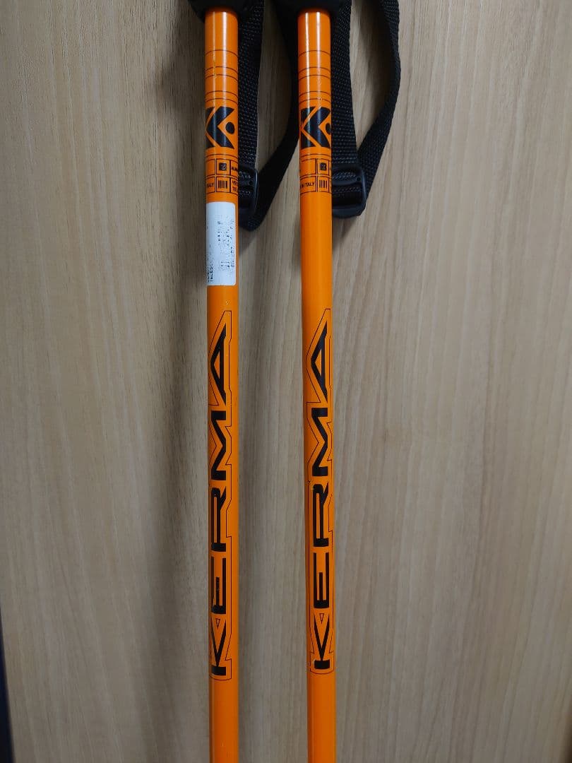 ロシニョール150cm 、ケルマ伸縮ポール〜105cm