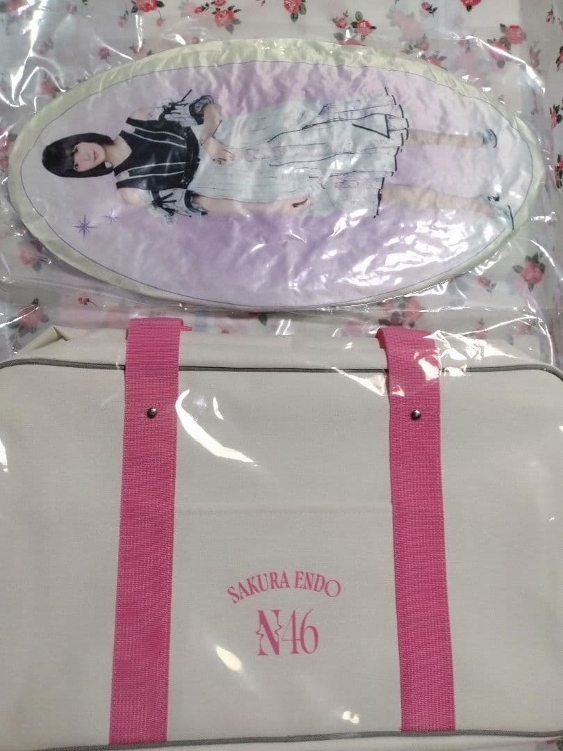 乃木坂46 遠藤さくら　バック　クッション　Lucky Bag 2026