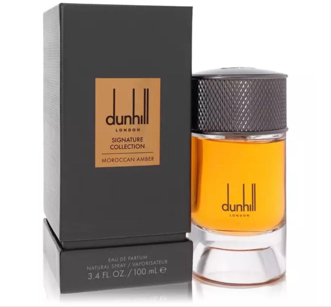 【新品未開封】ダンヒル 香水 メンズ Moroccan Amber 100ml