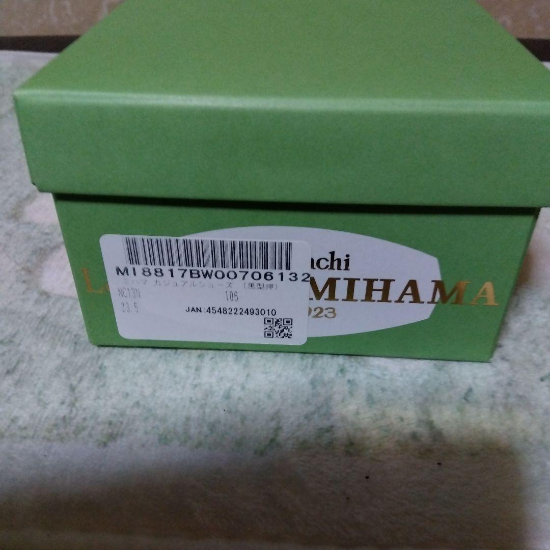 MIHAMA ブラック フラットシューズ 213　美品