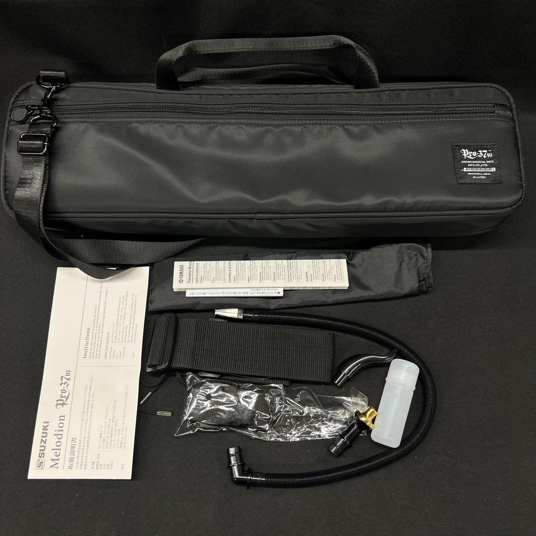 鯉*り様 C1【used】スズキ メロディオン PRO37V3 鍵盤ハーモニカ