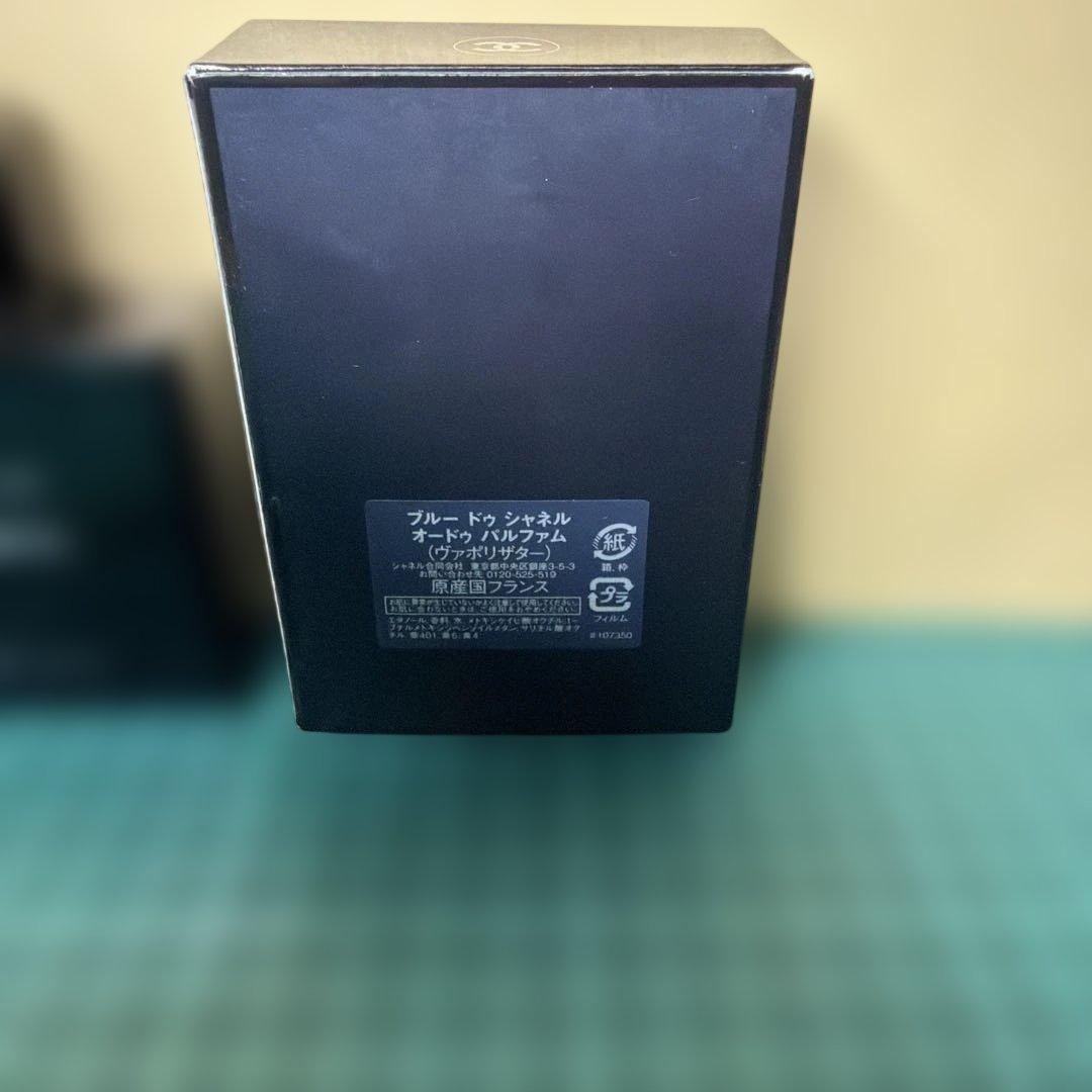 香水(ユニセックス) BLUE DE CHANEL (50ml)