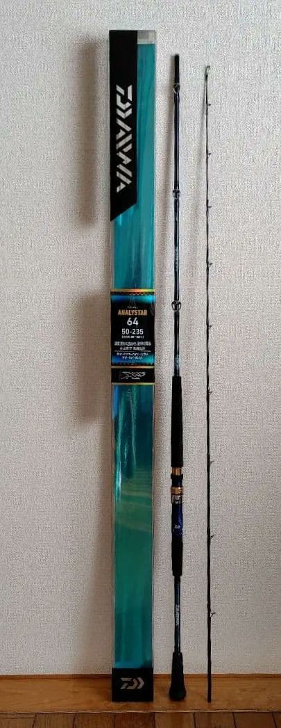 Daiwa ANALYSTAR 64 船竿 50-235