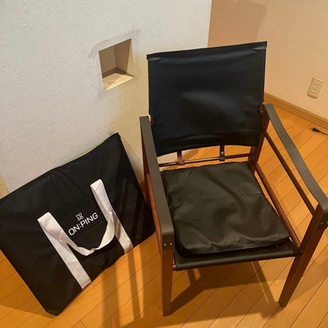 ON:PING Wood WonderChair オンピング ワンダーチェア