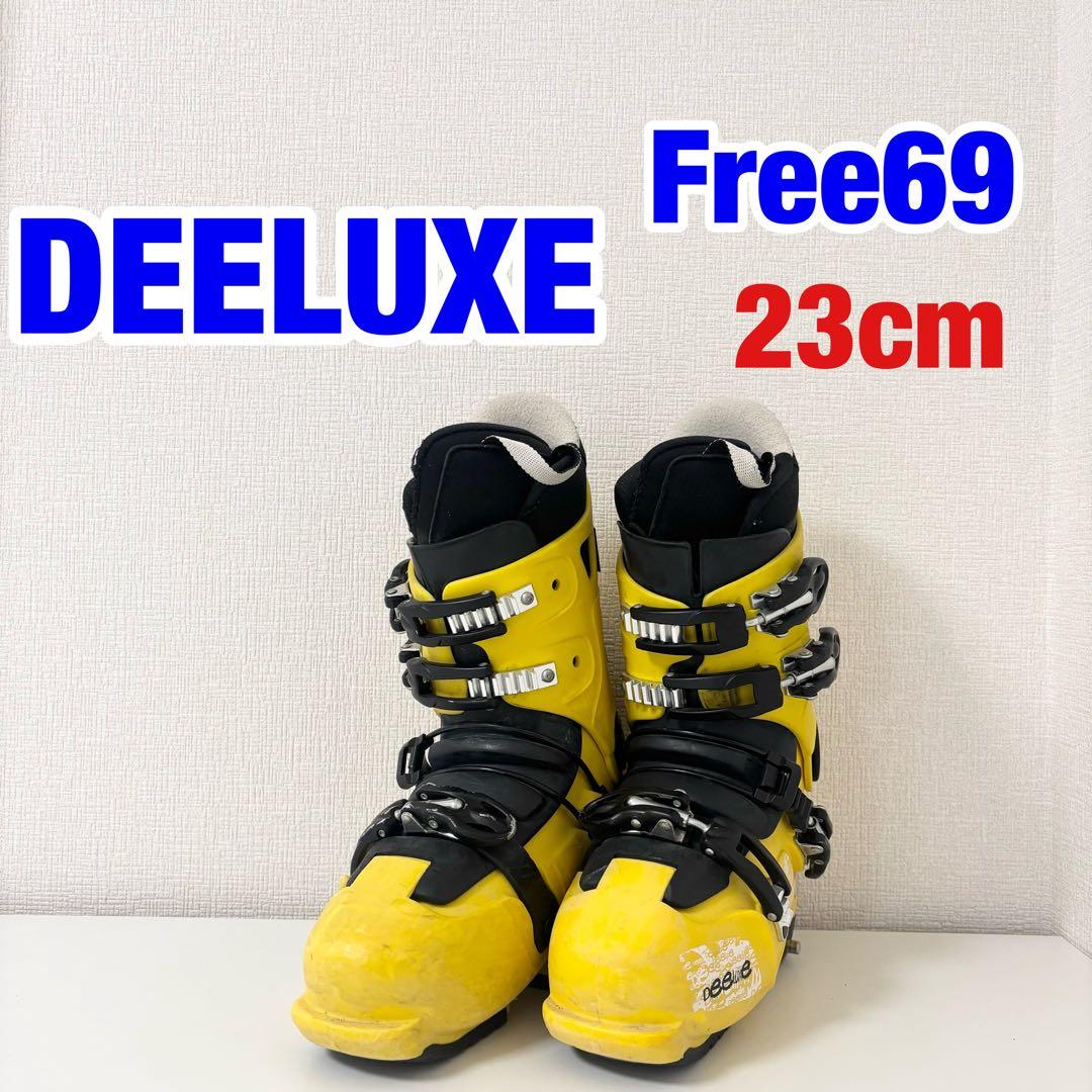 DEELUXE FREE69 スノーボード アルペンハードブーツ
