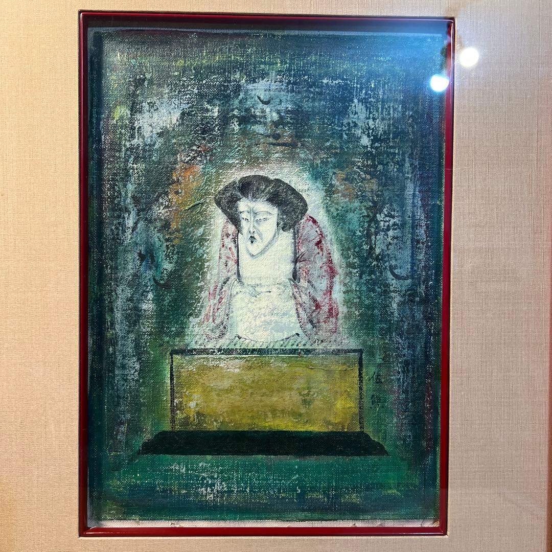 佐熊桂一郎　油彩画　代表作品