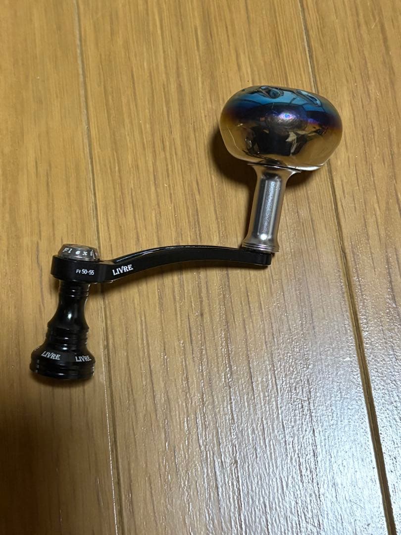 LIVRE F.V 50-55 ダイワ　シマノS2スカート　センターナット