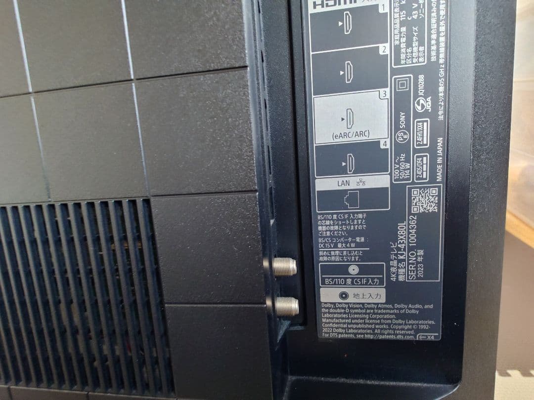 2023年制　Sony Bravia KJ-43X80L