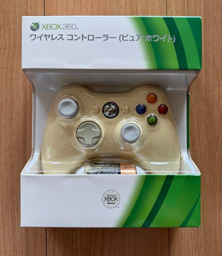 Xbox 360 ワイヤレス コントローラー ピュア ホワイト　未開封