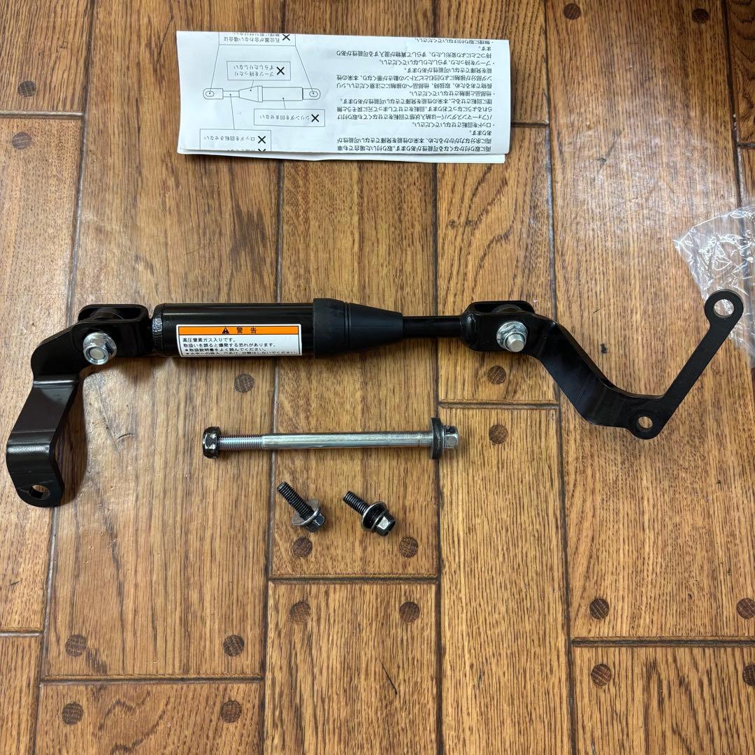 パーツ SR400 fi Yamaha Performance Damper