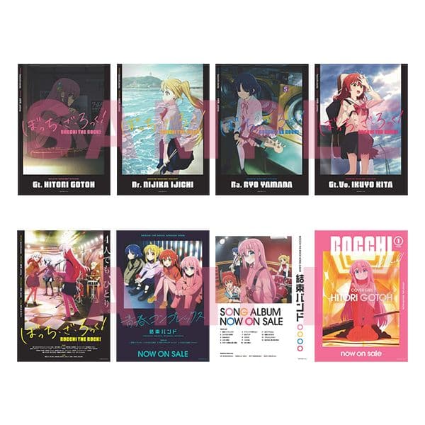 【新品未開封】ぼっち・ざ・ろっく！ 複製B2ポスターセット 計14枚