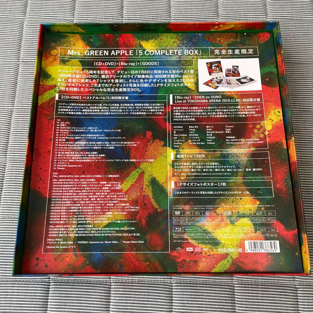 Mrs.GREEN APPLE 5 COMPLETE BOX　完全生産限定