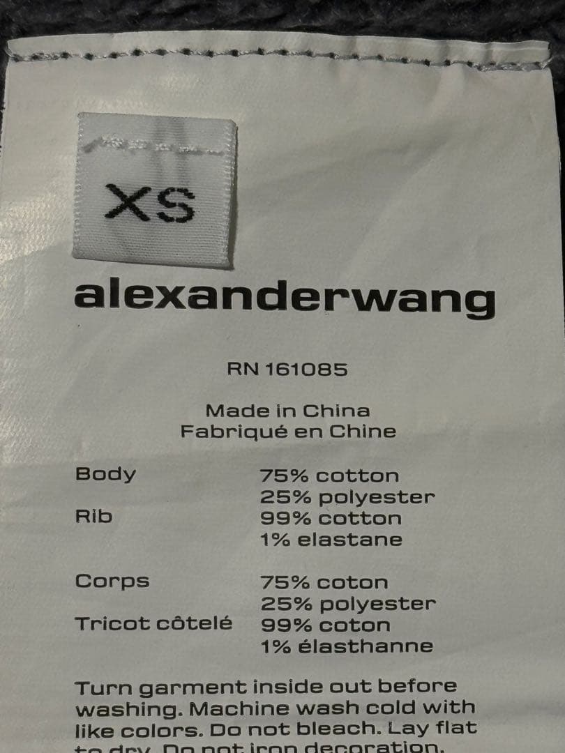 Alexander Wang スウェット ロゴ入り クルーネック　トレーナー