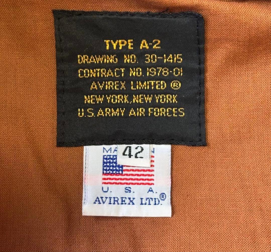 まくど AVIREX A-2 フライトジャケット90'sヴィンテージ