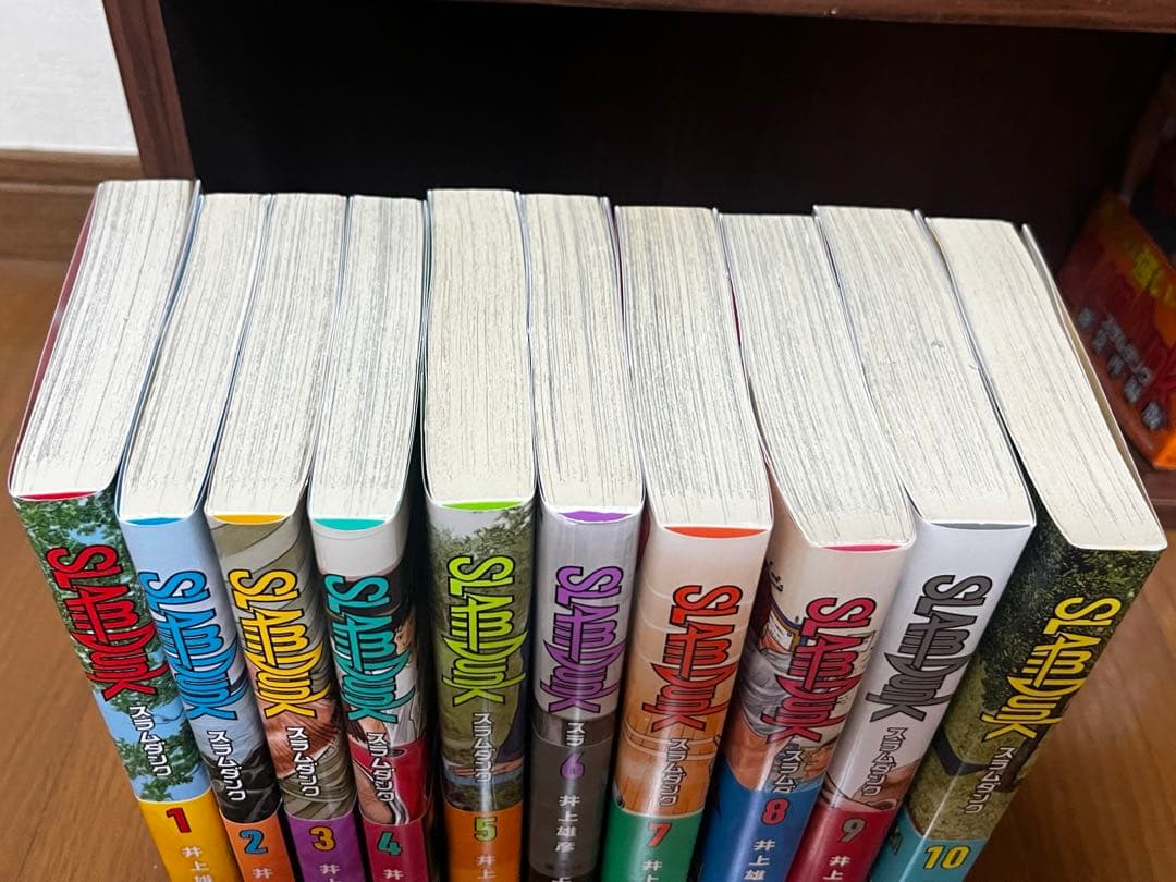 SLAM DUNK スラムダンク 新装再編版 全巻 20巻セット