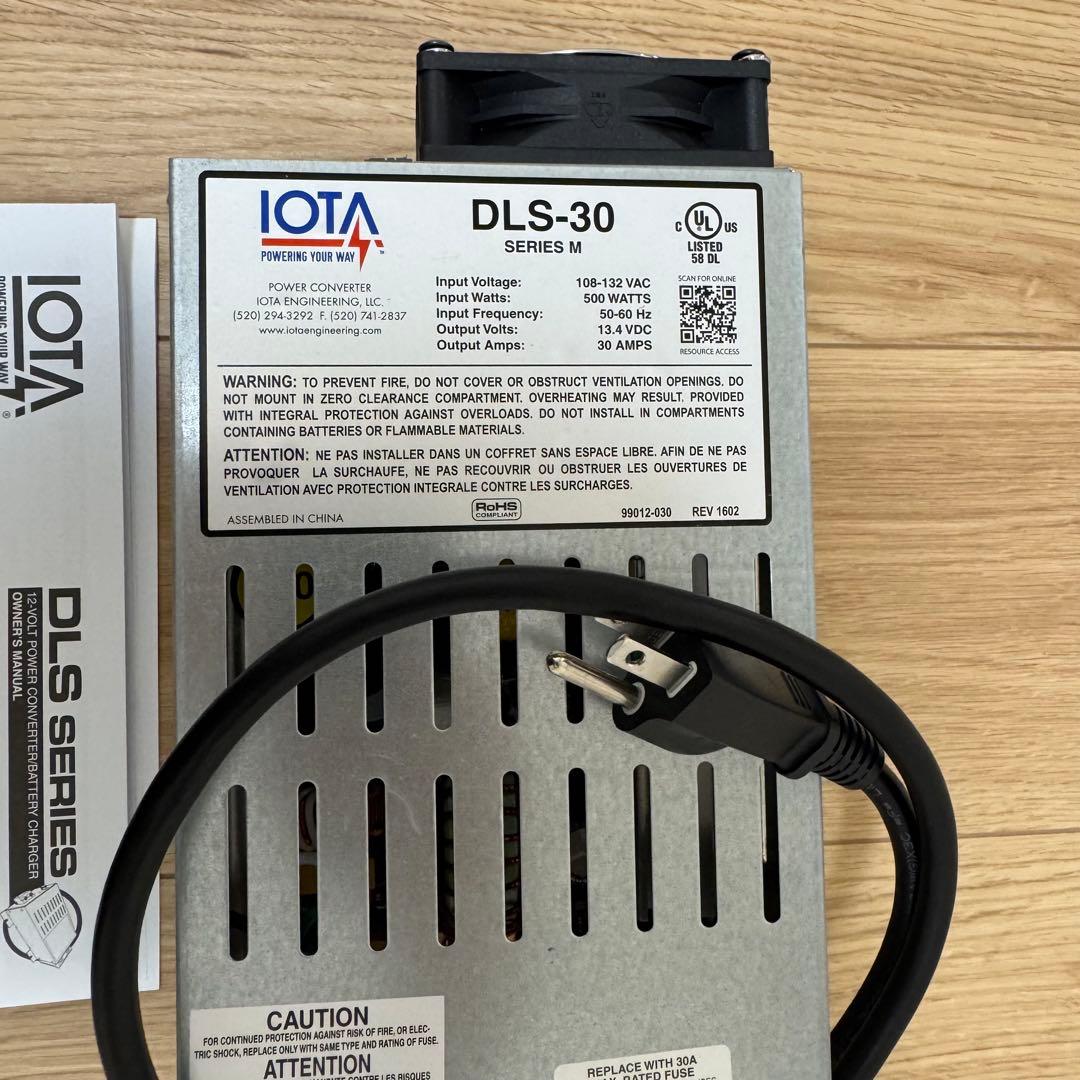 IOTA DLS-30 電源コンバーター 外部充電器 サブバッテリー AC→DC