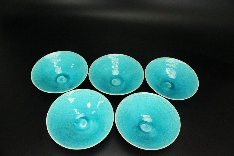 料理器 トルコ青 向付 小碗 義隆作 共箱(LC779)