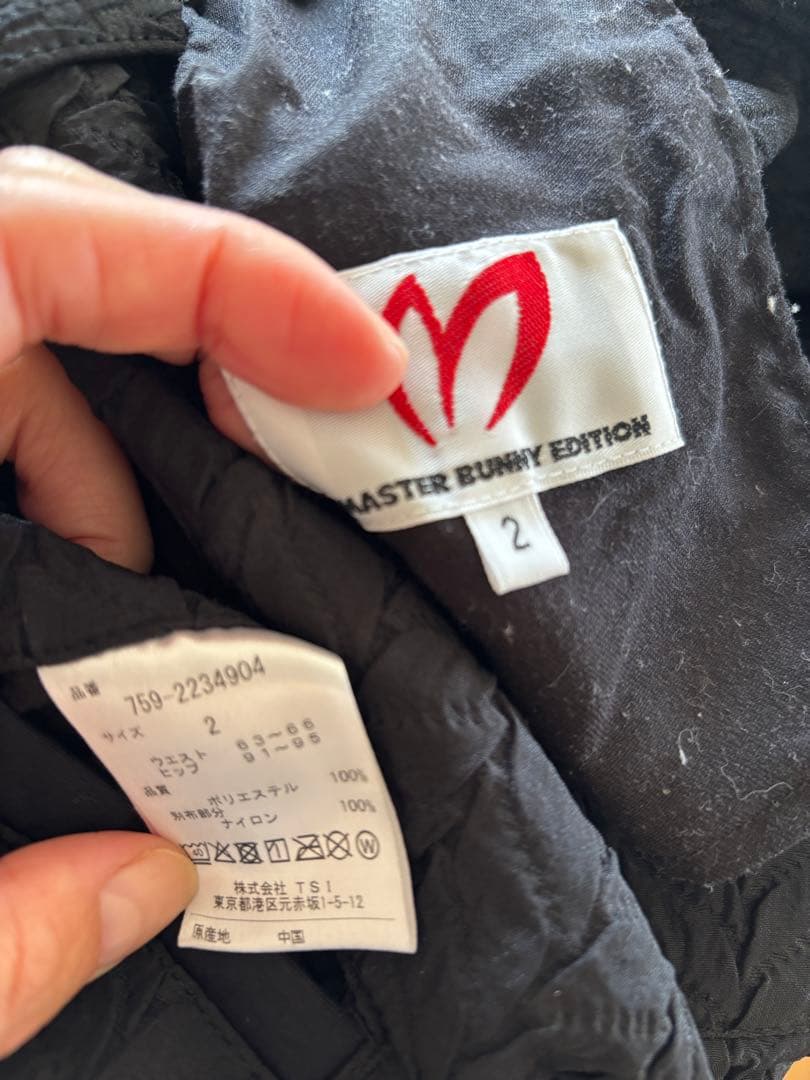 マスターバニーエディション セットアップ　レディース