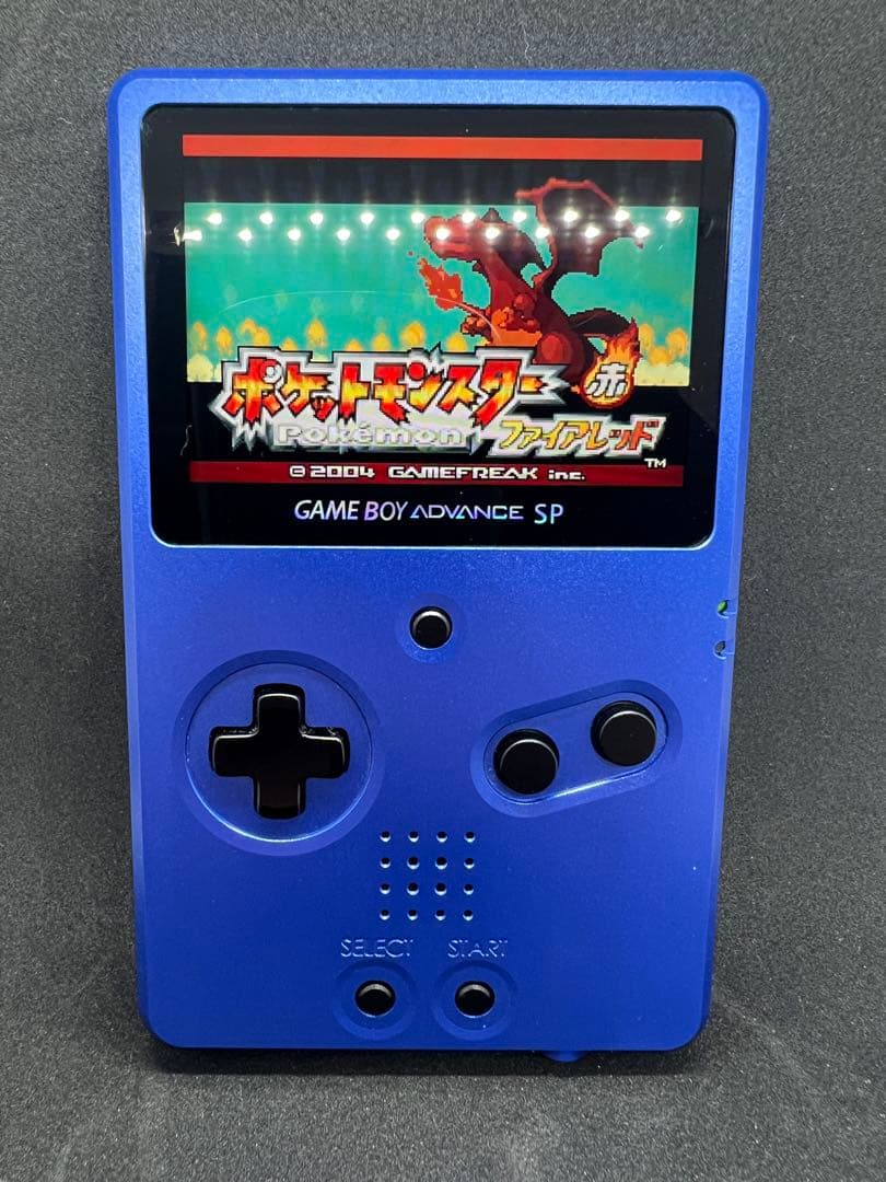 ゲームボーイアドバンスSP 非折り畳みアルミシェル