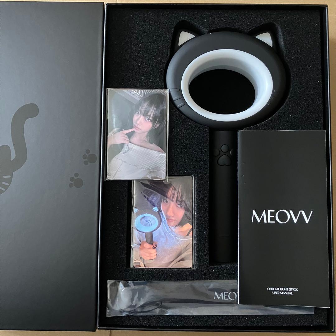 【FANSLIKE特典付／新品未使用】MEOVV OFFICIAL　ペンライト