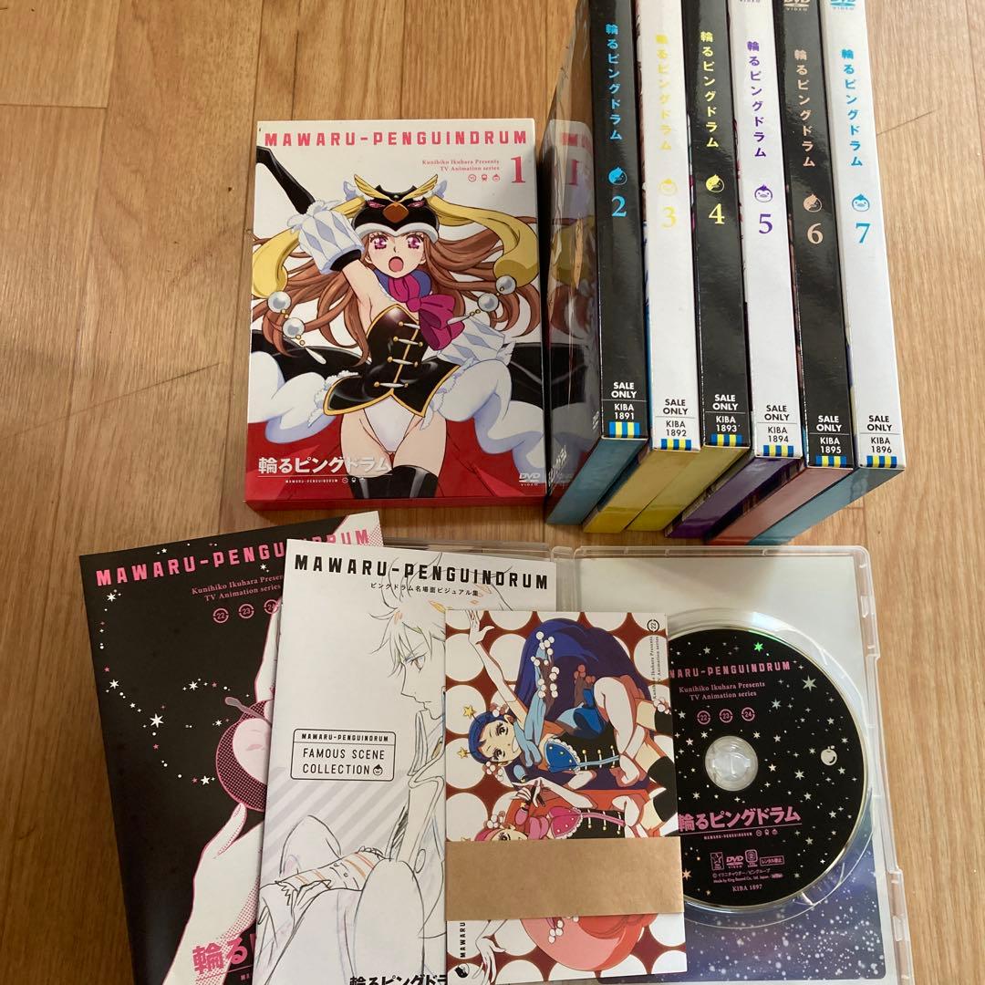 輪るピングドラムDVD8巻セット