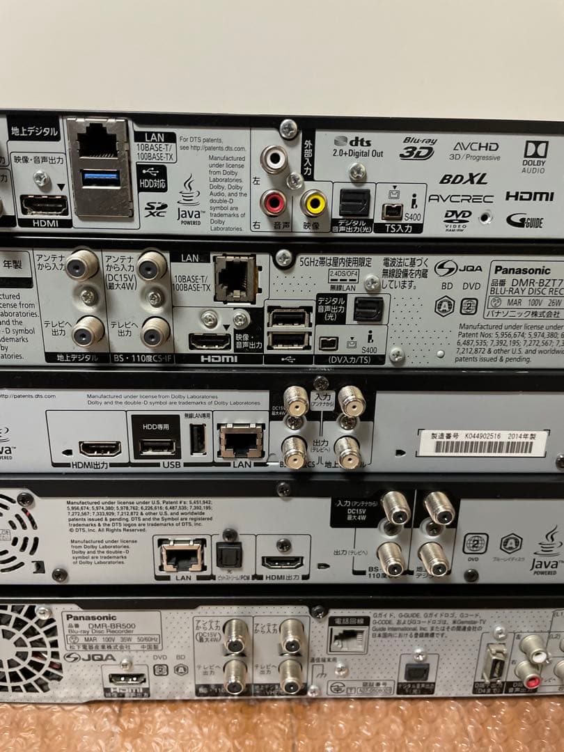 Panasonic TOSHIBA ブルーレイレコーダー5セットジャンク品