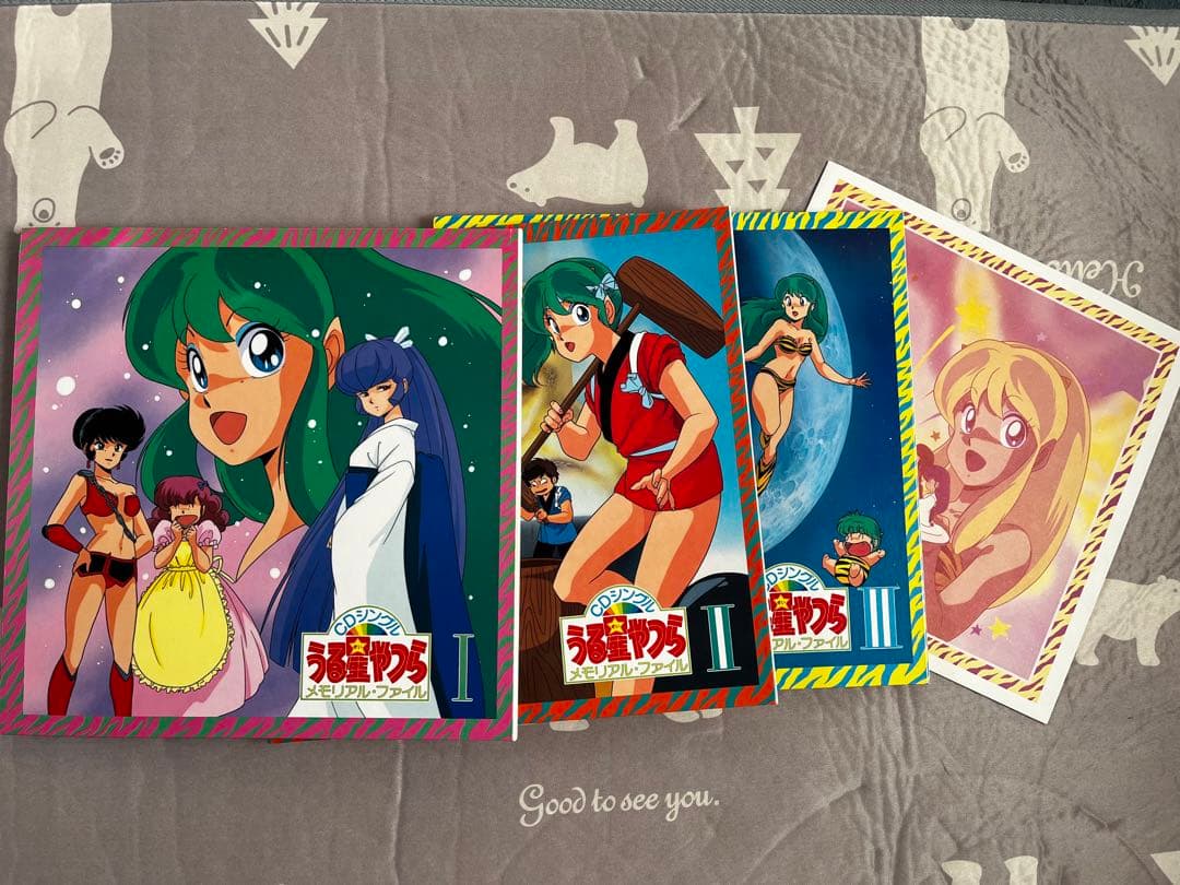 うる星やつら 、メゾン一刻CDシングル メモリアルファイル　（段ボール付き）