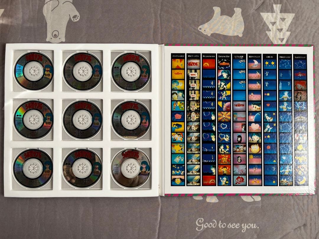 うる星やつら 、メゾン一刻CDシングル メモリアルファイル　（段ボール付き）