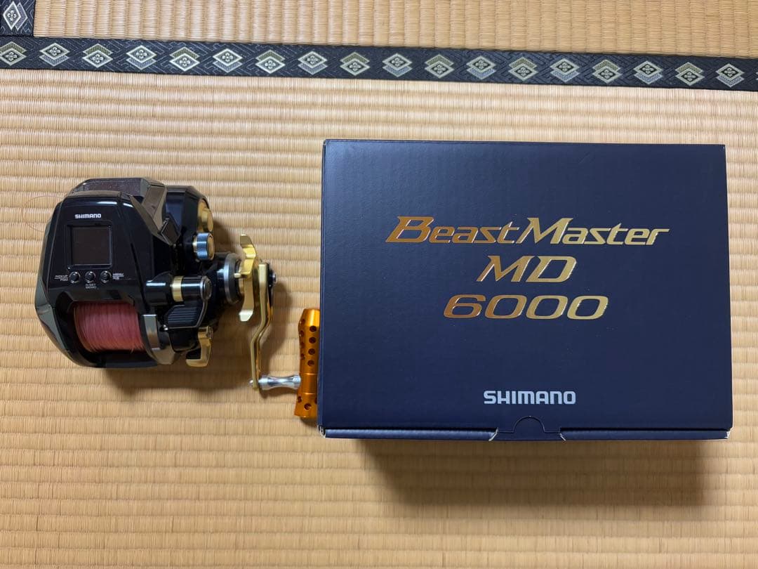 【中古良品】22 ビーストマスター MD6000