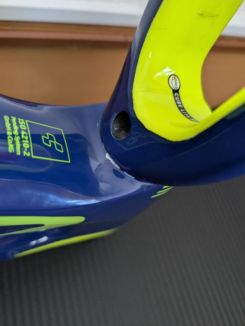 CUBE LITENING C:68 Wanty 52サイズ