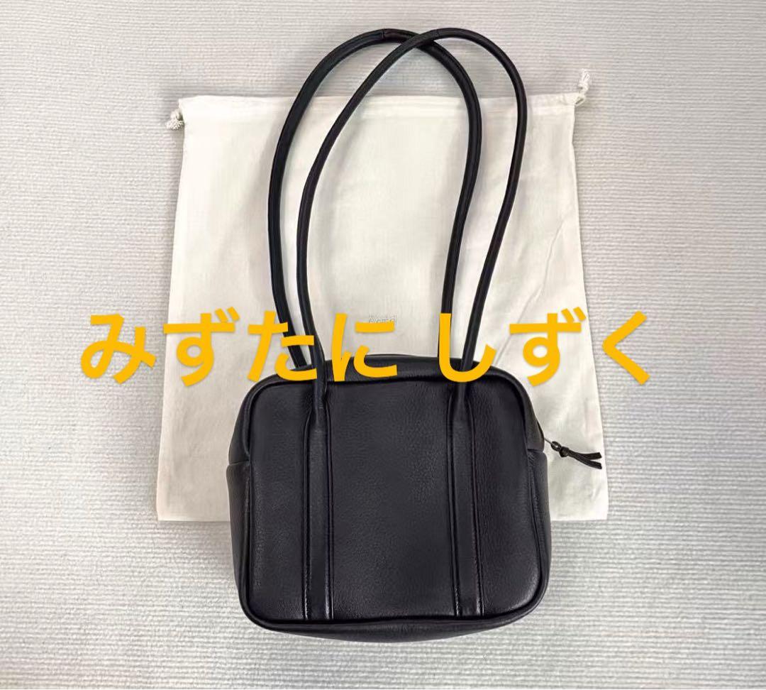 Aeta SQUARE BOSTON ロング ハンドル バッグb、