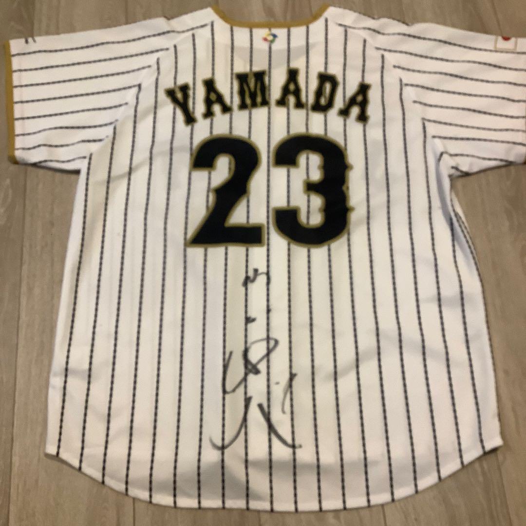 東京ヤクルトスワローズ　山田哲人　侍ジャパンユニフォーム　LーOサイズ