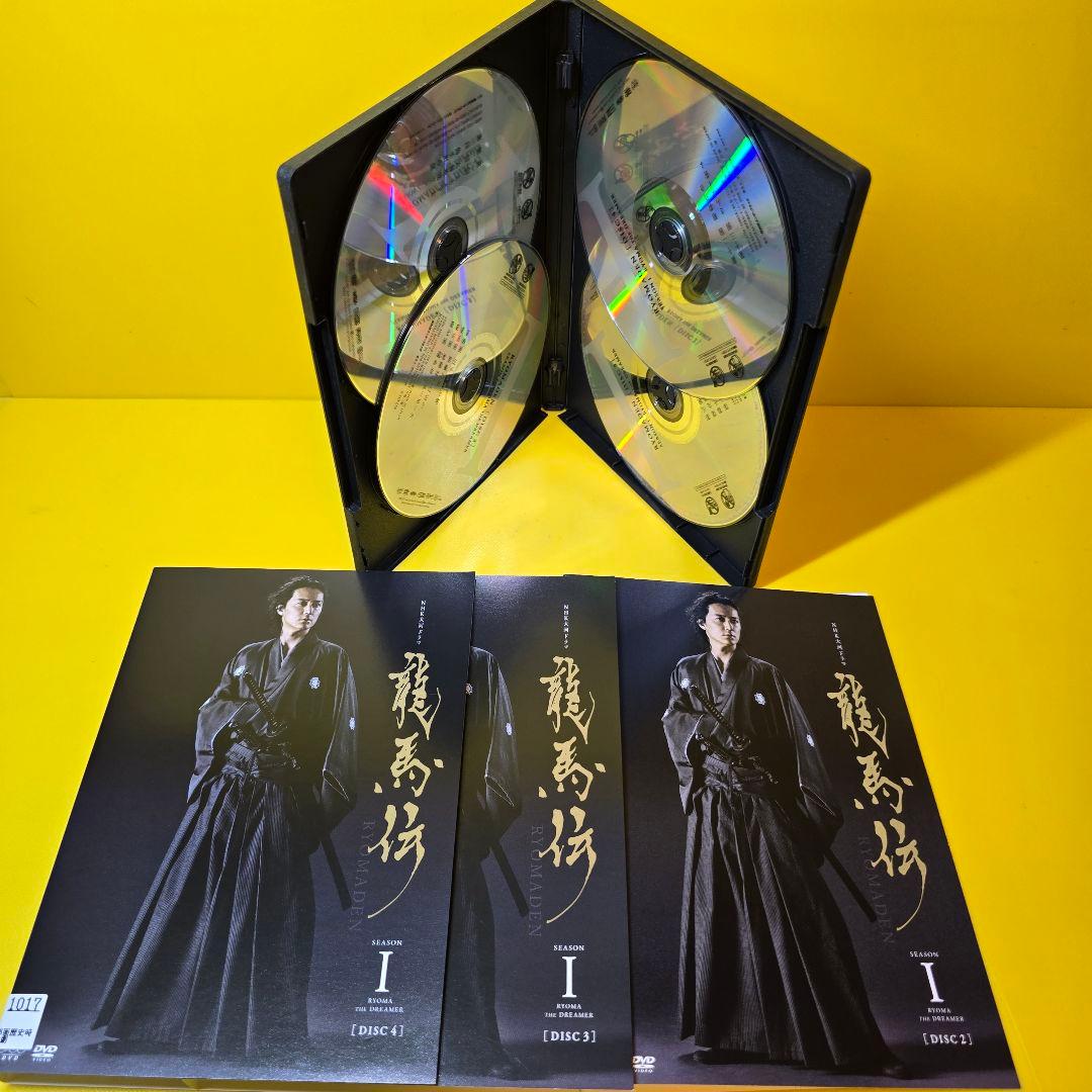 新品ケース交換済み　NHK大河ドラマ 龍馬伝 完全版 DVD 全14巻 セット