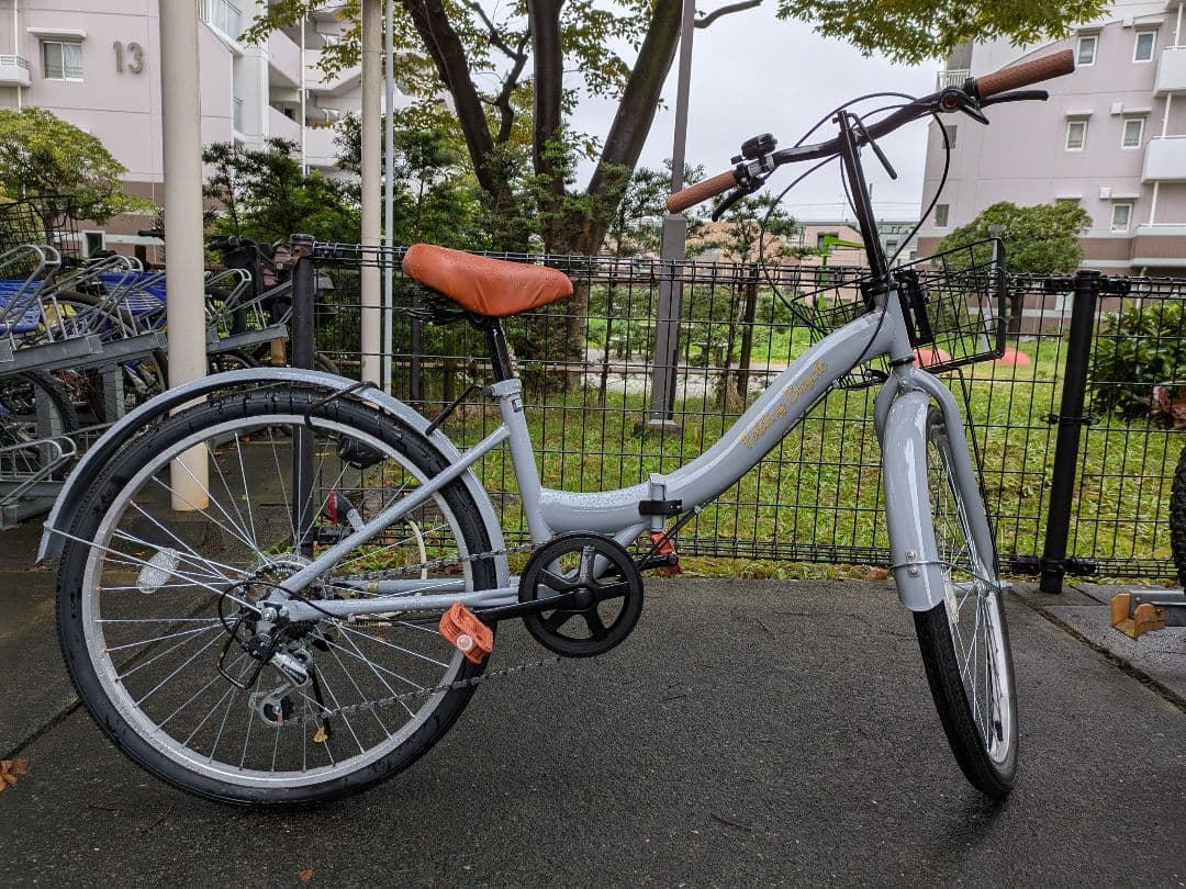 引取限定　戸塚　グレー 折りたたみ自転車 24インチ バスケット付き